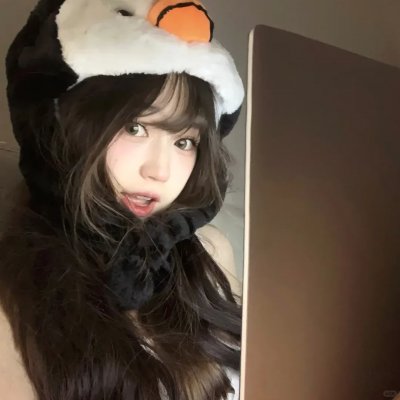 触犯